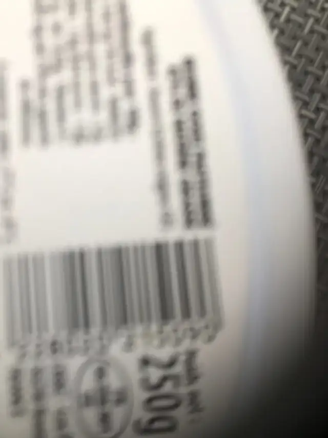 Unknown ingredients label