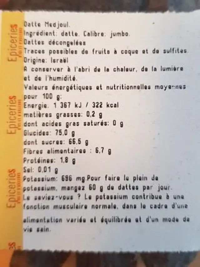 Datte madjoul ingredients label