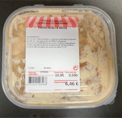 Unknown front packaging