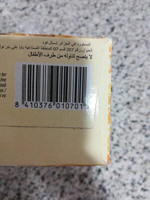 Madalena Integral sin azucar añadido