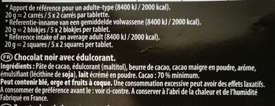 Ligne gourmande noir 70% ingredients label