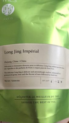 Long Jing Imperial