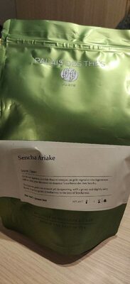 Sencha Ariake