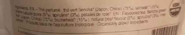 Detox japonaise ingredients label