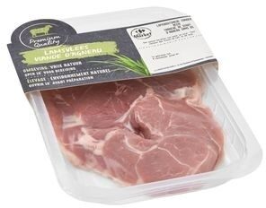 Trn gigot agn s/os skin +