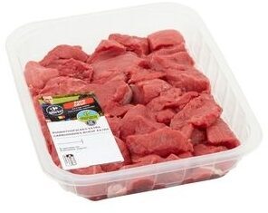Carrefour The Market Bœuf Carbonnades Boeuf Extra