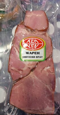 Жарен свински врат Кен