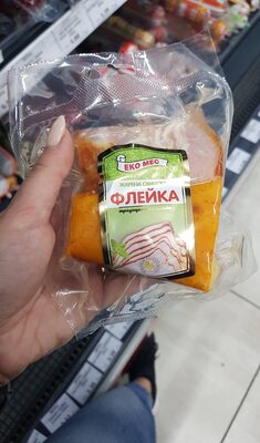 Жарена свинска флейка еко мес