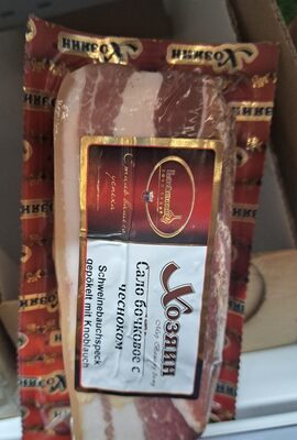 Schweinebauchspeck Bochkovoje