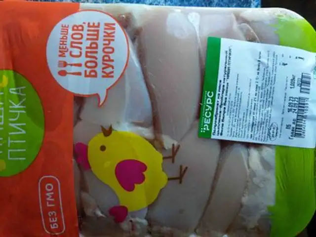 куриное филе "наша птичкк" front packaging