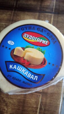 Краве кашкавал