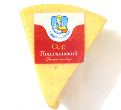 Сыр Пошехонский