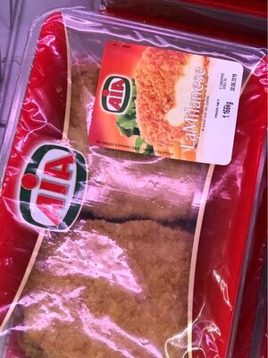 Aia escalope milanaise