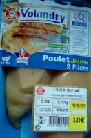 Marque repère leclerc