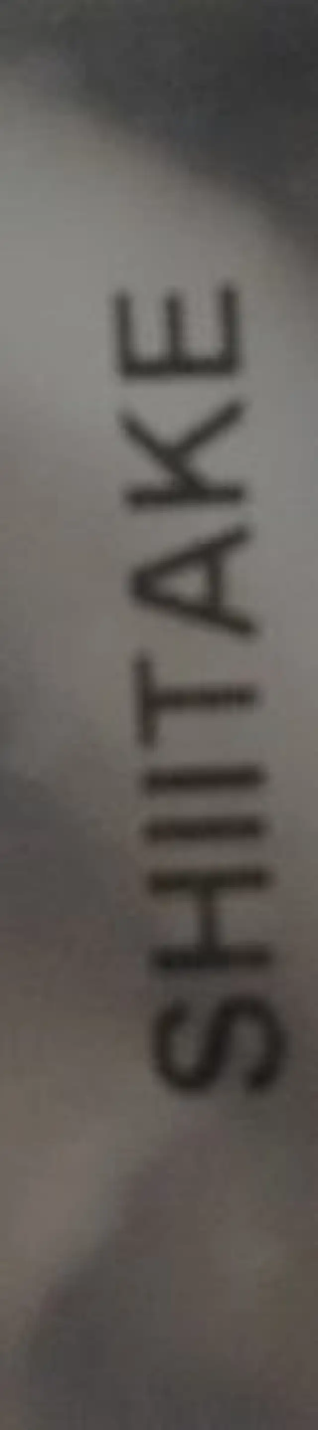 Shiitake à poiler ingredients label