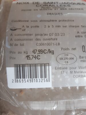 Coquilles St Jacques noix & corail