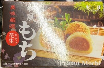 Nouilles aux legumes