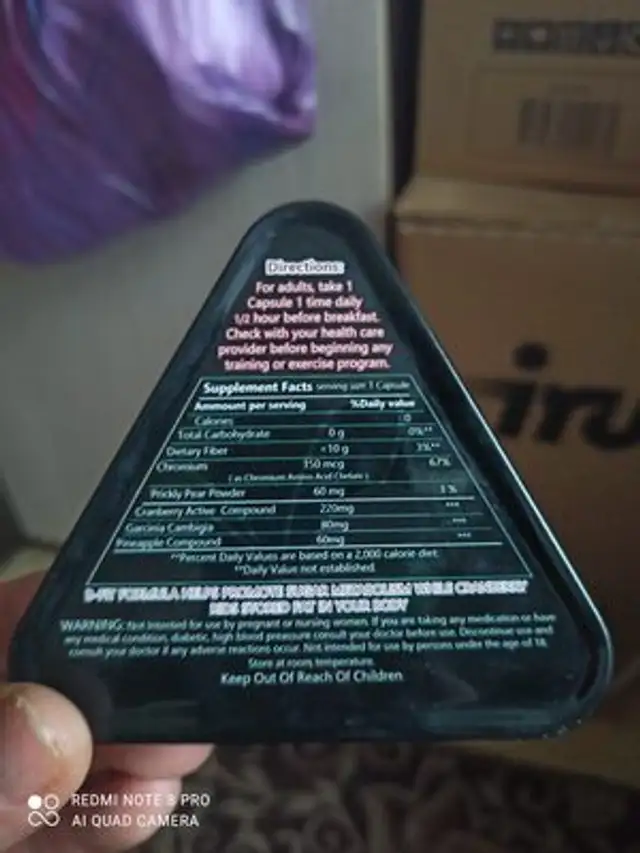 Dhbukk ingredients label