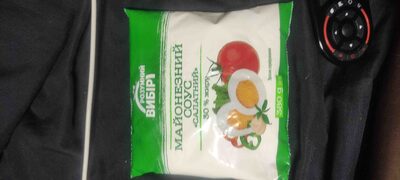 Майонезный соус "Салатный"