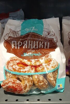 пряник молочні