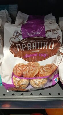 пряники літній сад