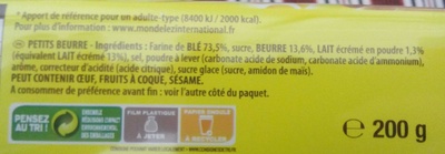 2X200G 24 Veritable Petit Beurre Lu ingredients label