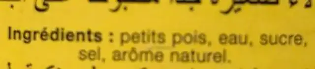 Petits pois ingredients label