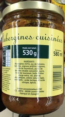 Aubergines cuisinées