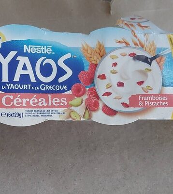 Yaourt à la grecque front packaging