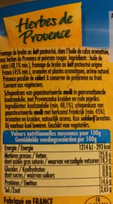 Herbes de provence ingredients label