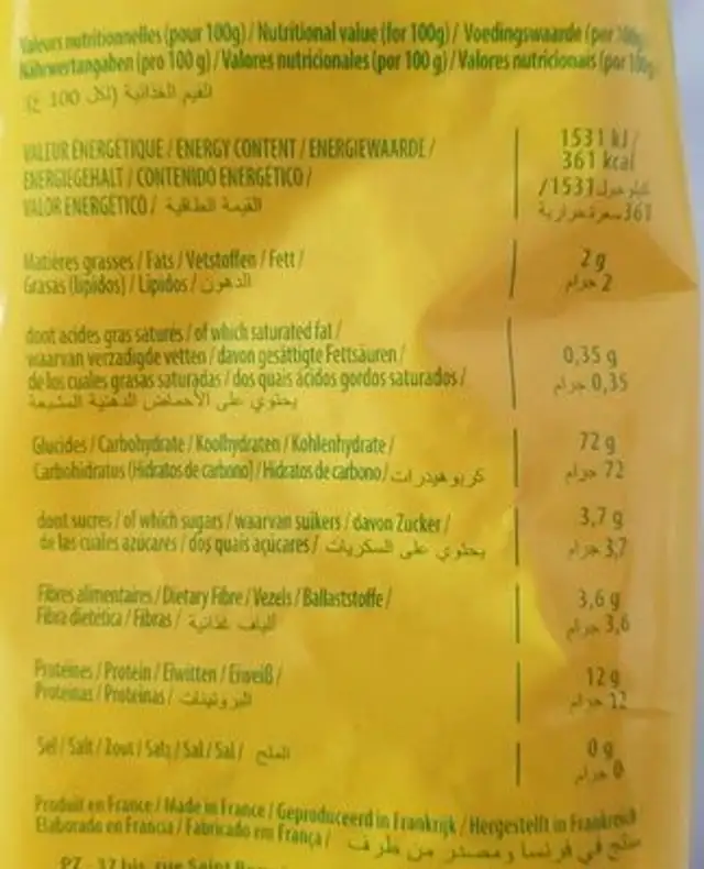 Zakia cheveux d'ange 500 f12 nutrition facts table