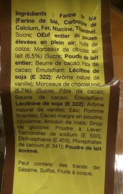 Muffins ingredients label