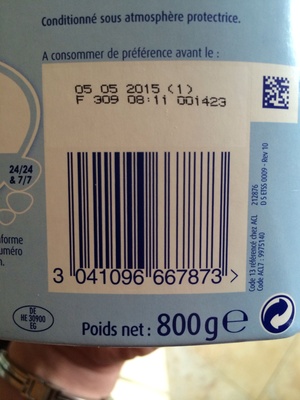 Galliagest front packaging