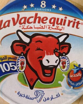 La vache qui rit