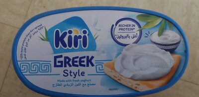 GREEK Style front packaging