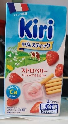 Kiri strawberry