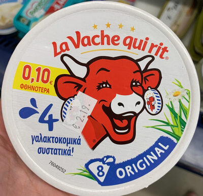 La vache qui rit Original