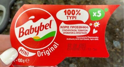 Baby Bel Mini Original