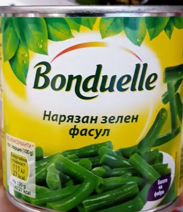 Нарязан зелен фасул front packaging
