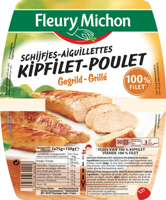 Aiguillettes de poulet grillé - 150 g