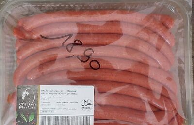 Unknown front packaging