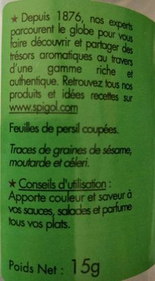 Persil ingredients label