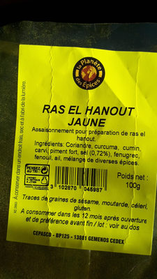 La Planete des Epices ras el hanout jaune