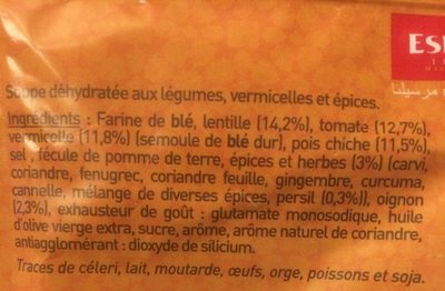 Harira ingredients label