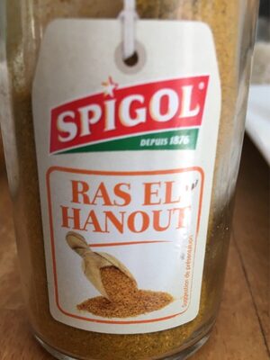 Assaisonement pour Ras el hanout