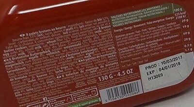 Red Tin Traou Mad Palets De Pont Aven Butter Cookies