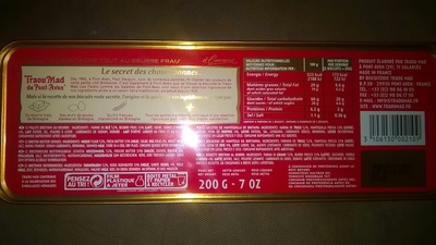 Traou Mad Palet Coffret Fer Plumier 200G