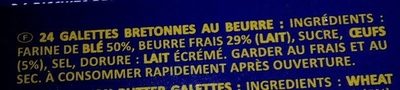 Les Galettes De Pont Aven - étui 200 gr ingredients label