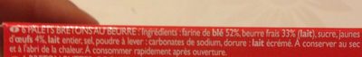 6 Palets TRAOU MAD 100g ingredients label