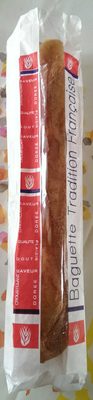 Baguette Moulée 250 grs front packaging